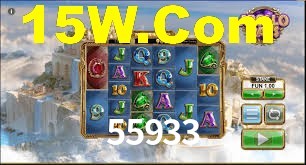 Exclusive Games 55933