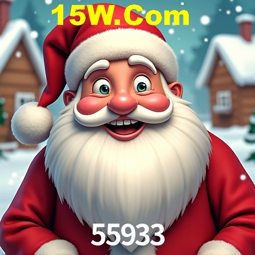 2FA Security 55933