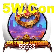 55933 App Interface
